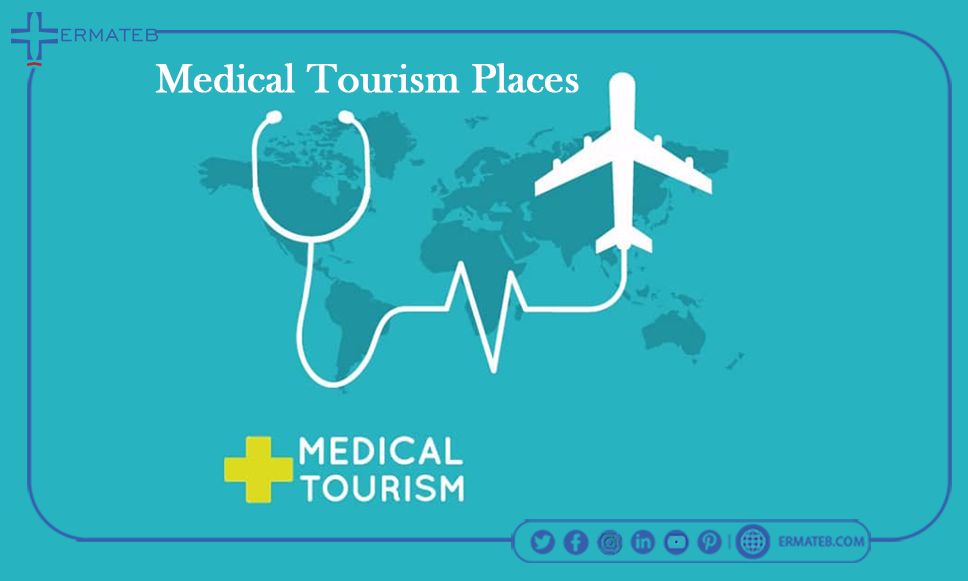 medical tourism places